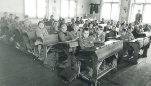 Schulkinder 1959.png